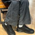 Мужские кроссовки Nike Air Max Nuaxis - FD4329-004