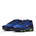 Мужские кроссовки Nike Air Max Plus - 852630-412