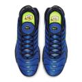 Мужские кроссовки Nike Air Max Plus - 852630-412
