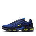 Мужские кроссовки Nike Air Max Plus - 852630-412