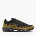 Мужские кроссовки Nike Air Max Plus - FB9722-700
