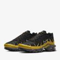 Мужские кроссовки Nike Air Max Plus - FB9722-700