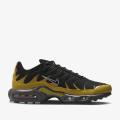 Мужские кроссовки Nike Air Max Plus - FB9722-700