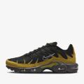 Мужские кроссовки Nike Air Max Plus - FB9722-700