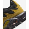 Мужские кроссовки Nike Air Max Plus - FB9722-700