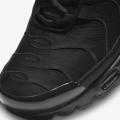 Мужские кроссовки Nike Air Max Plus Leather - AJ2029-001