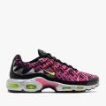 Мужские кроссовки Nike Air Max Plus Mercurial XXV - FJ4883-001