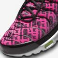 Мужские кроссовки Nike Air Max Plus Mercurial XXV - FJ4883-001