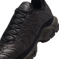 Мужские кроссовки Nike Air Max Plus PRM QS OLY - HJ4519-200