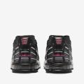 Мужские кроссовки Nike Air Max Plus 3 - HF3838-001