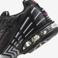 Мужские кроссовки Nike Air Max Plus 3 - HF3838-001