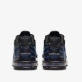 Мужские кроссовки Nike Air Max Plus 3 PK - DR8588-400