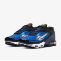 Мужские кроссовки Nike Air Max Plus 3 PK - DR8588-400