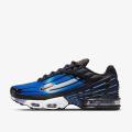 Мужские кроссовки Nike Air Max Plus 3 PK - DR8588-400