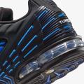 Мужские кроссовки Nike Air Max Plus 3 PK - DR8588-400