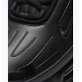 Мужские кроссовки Nike Air Max Plus 3 Ltr - CK6716-001