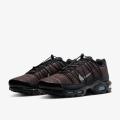 Мужские кроссовки Nike Air Max Plus Utility - FD0670-201