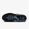 Мужские кроссовки Nike Air Max Plus Utility - FD0670-201