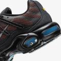 Мужские кроссовки Nike Air Max Plus Utility - FD0670-201