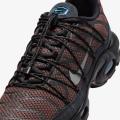 Мужские кроссовки Nike Air Max Plus Utility - FD0670-201