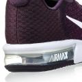 Мужские кроссовки Nike Air Max Sequent 2 - 852461-601
