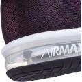 Мужские кроссовки Nike Air Max Sequent 2 - 852461-601