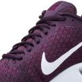 Мужские кроссовки Nike Air Max Sequent 2 - 852461-601