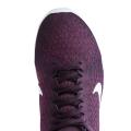 Мужские кроссовки Nike Air Max Sequent 2 - 852461-601