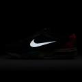Мужские кроссовки Nike Air Max Solo - DX3666-001