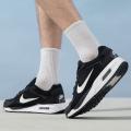Мужские кроссовки Nike Air Max Solo - DX3666-002