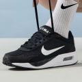 Мужские кроссовки Nike Air Max Solo - DX3666-002