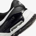 Мужские кроссовки Nike Air Max Systm - DM9537-001