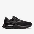 Мужские кроссовки Nike Air Max Systm - DM9537-004