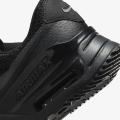 Мужские кроссовки Nike Air Max Systm - DM9537-004
