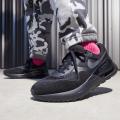 Мужские кроссовки Nike Air Max Systm - DM9537-004