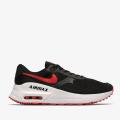 Мужские кроссовки Nike Air Max Systm - DM9537-005