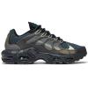 Air Max Terrascape Plus