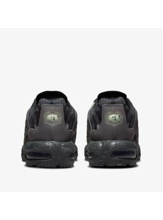 Мужские кроссовки Nike Air Max Terrascape Plus - DC6078-002