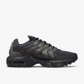 Мужские кроссовки Nike Air Max Terrascape Plus - DC6078-002