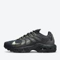 Мужские кроссовки Nike Air Max Terrascape Plus - DC6078-002