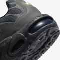 Мужские кроссовки Nike Air Max Terrascape Plus - DC6078-002