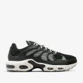 Мужские кроссовки Nike Air Max Terrascape Plus - DN4590-001