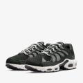 Мужские кроссовки Nike Air Max Terrascape Plus - DN4590-001
