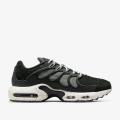 Мужские кроссовки Nike Air Max Terrascape Plus - DN4590-001