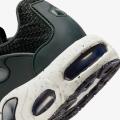 Мужские кроссовки Nike Air Max Terrascape Plus - DN4590-001