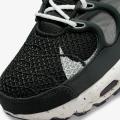 Мужские кроссовки Nike Air Max Terrascape Plus - DN4590-001