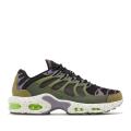 Мужские кроссовки Nike Air Max Terrascape Plus - DN4590-004
