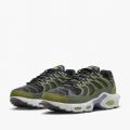 Мужские кроссовки Nike Air Max Terrascape Plus - DN4590-004