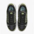 Мужские кроссовки Nike Air Max Terrascape Plus - DN4590-004