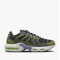 Мужские кроссовки Nike Air Max Terrascape Plus - DN4590-004